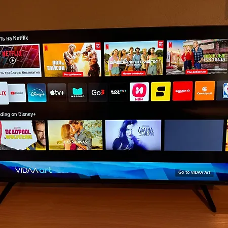 Appartement Dikol Two-room Apartment-self Check-in & Free Parking Near Center